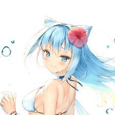 Hana